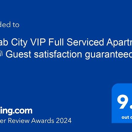 Rehab City Apartment 카이로 외부 사진